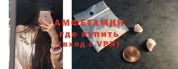 MDMA Баксан